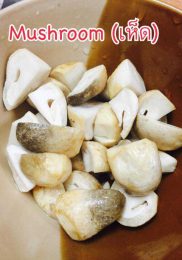 Champignon