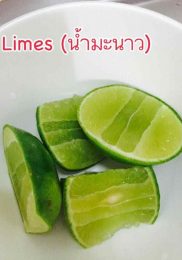 Citron vert