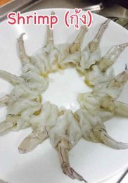 Crevettes