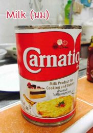 Lait