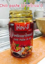 Pâte de chili