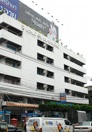 hôtel en Thaïlande pas cher