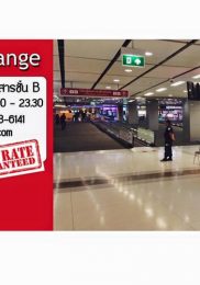 Value Plus – Changer Euros en Bahts Value Plus
