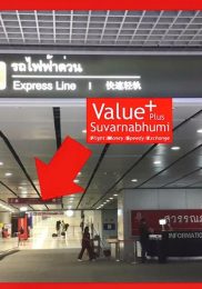Value Plus – Changer Euros en Bahts Value Plus