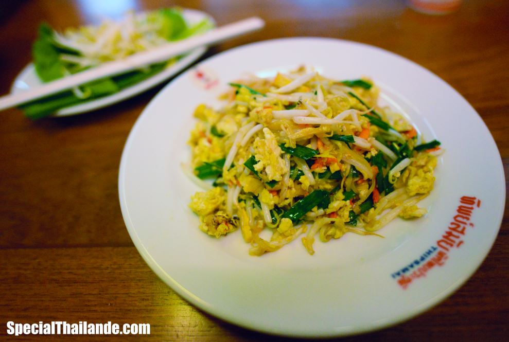 Pad Thai Thip samai