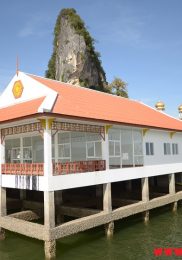 Koh Panyee – Phang Nga 4
