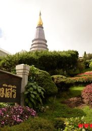 Visiter Doi Inthanon 7-min