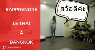 Apprendre le Thaï en Thaïlande